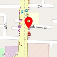 گز و شیرینی تمشک آبی