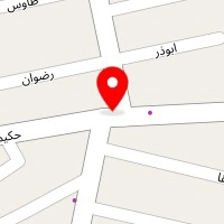 شیرینی سرای پاییزه