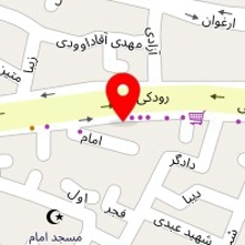 اصفهان شیرینی