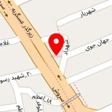 شکلات مارال