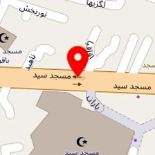 پولک و نبات اطمینان