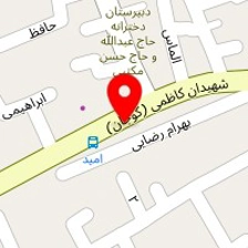 دوغ و گوشفیل مجید