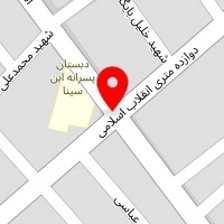قنادی حاج عبداله