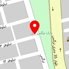 شیرینی وینا