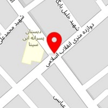 شیرینی سرای حاج عبدالله