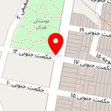 شیرینی فروشی اسماعیلی