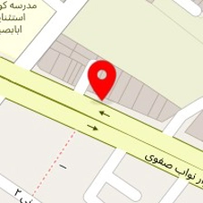 سوهان سکه