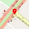 قنادی شاخه نبات اصل