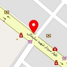 شیرینی هانس