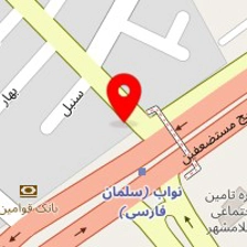 شیرینی فروشی مطهری