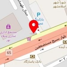 نان و شیرینی سینا