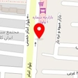 پروتئینی یلدا شعبه واوان