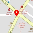 لوازم قنادی کیارش