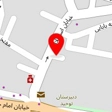 شیرینی سرای ناتلی