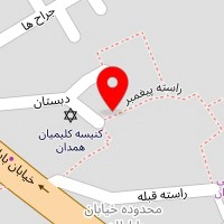 کماج پزی و شیرینی پزی صمدی