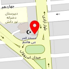 شیرینی سرای یاس
