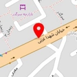 سوغات آجیل و خشکبار همدان