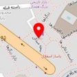 خشکبار سلامت