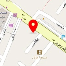شیرینی فروشی گل ناز