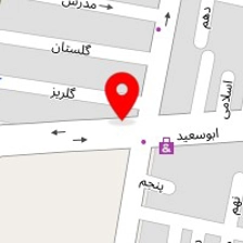 شیرینی سرای سبلان نامدار