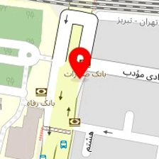 شیرینی سرای مهاجر