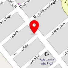 تخمه داغ یلدا