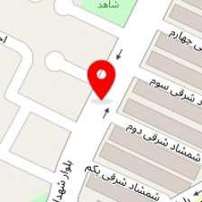 شیرینی ارش