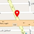 آجیل و خشکبار شکر بانو