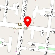 شیرینی بالدی بال