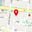 ویتامینه سرای حاج اصغر