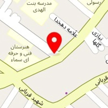 شیرینی سرای اعلا