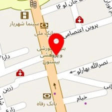 قنادی توتک