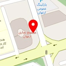 شیرینی سرای نانسی