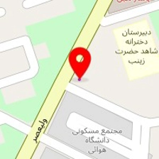 شیرینی ملکه