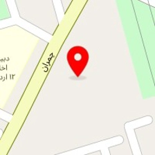 شیرینی زمانی