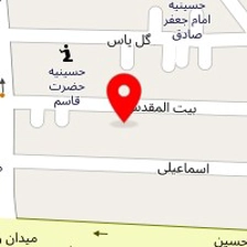 شهرخرما