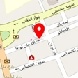 موادغذایی بهداشتی آجیل و خشکبار