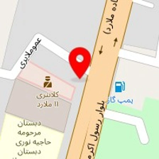 شیرینی فروشی پروشات