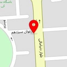 شیرینی سرای بلوط