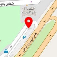 شیرینی ماه عسل
