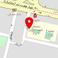 نان و شیرینی گلنان