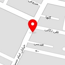 شیرینی