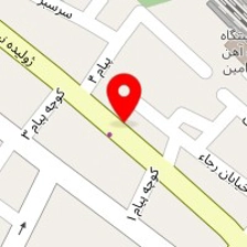 شیرینی سرای یاقوت