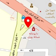 شیرینی فروشی حاج باقری