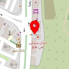 شیرینی سرای آریا