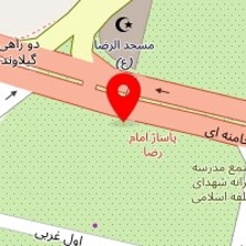 شیرینی شهریار