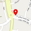 فروشگاه عسل و خشکبار آکام