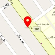 خانه شیرینی وشکو