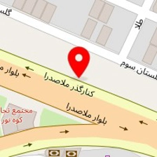 قنادی ناتلی