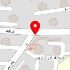 قنادی پارادایس